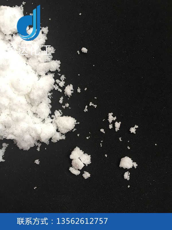 魚蝦類用海水晶